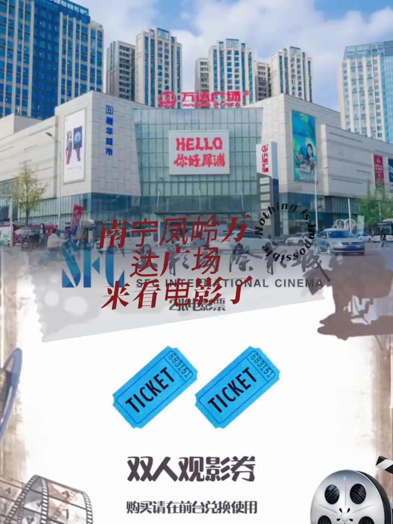 悟空影院神马影院免费在线观看 - 最新电影电视剧高清全集抢先看，无需VIP畅享全网资源