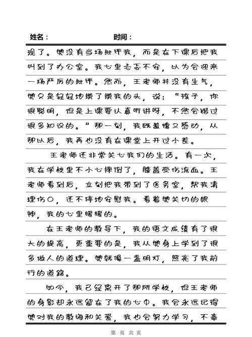 40影院的相关介绍