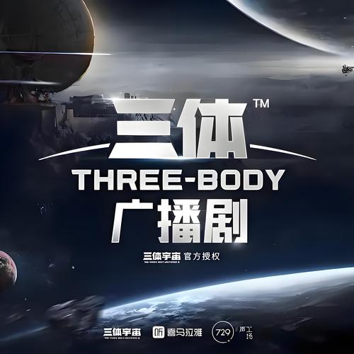 星空影院官网 - 最新电影在线观看 免费高清无广告 极速播放不卡顿