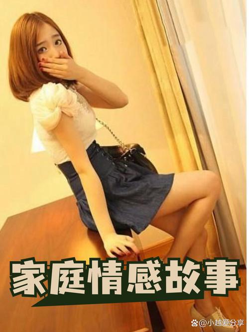 啪啪人妻2的相关介绍