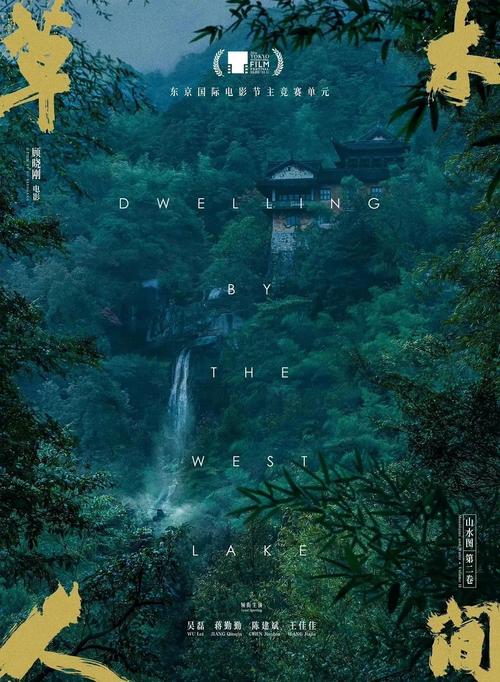国产一边亲一边摸的相关介绍