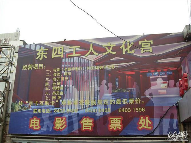 根据神马第九影院20，为您生成的SEO标题如下：

**神马第九影院20最新网址发布页 2025高清免费电影在线观看 无限追剧不卡顿**