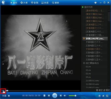 根据天堂电影院经典台词生成的SEO标题：  

**“人生与电影不同，人生辛苦多了”——《天堂电影院》经典台词深度解读（长尾关键词：阿尔弗雷多经典语录、多多人生感悟、天堂电影院名场面）**