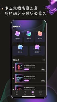 在电影院被男朋友弄湿的相关介绍