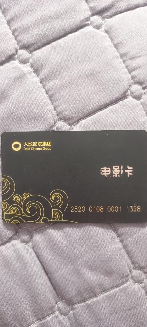 神马影院88的相关介绍