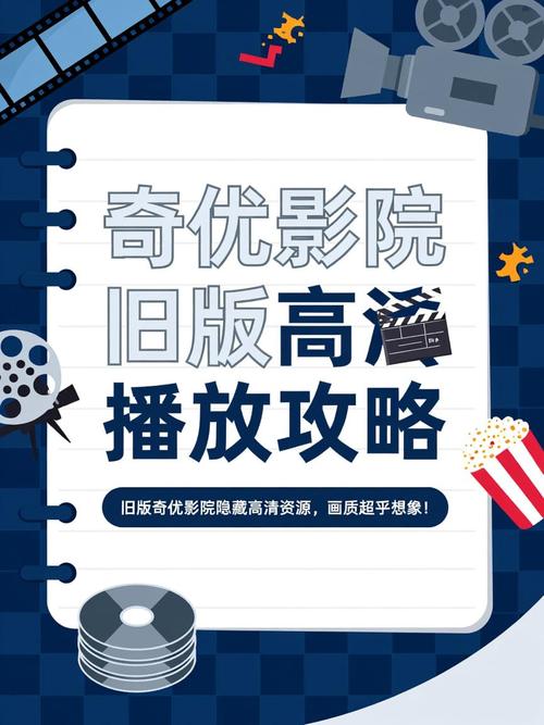 东京精油按摩R级深度体验｜成人向高级私密会所推荐｜日式精油舒缓疲劳全攻略