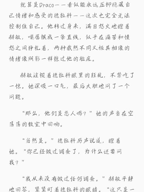 欧美aaaaa熟妇的相关介绍