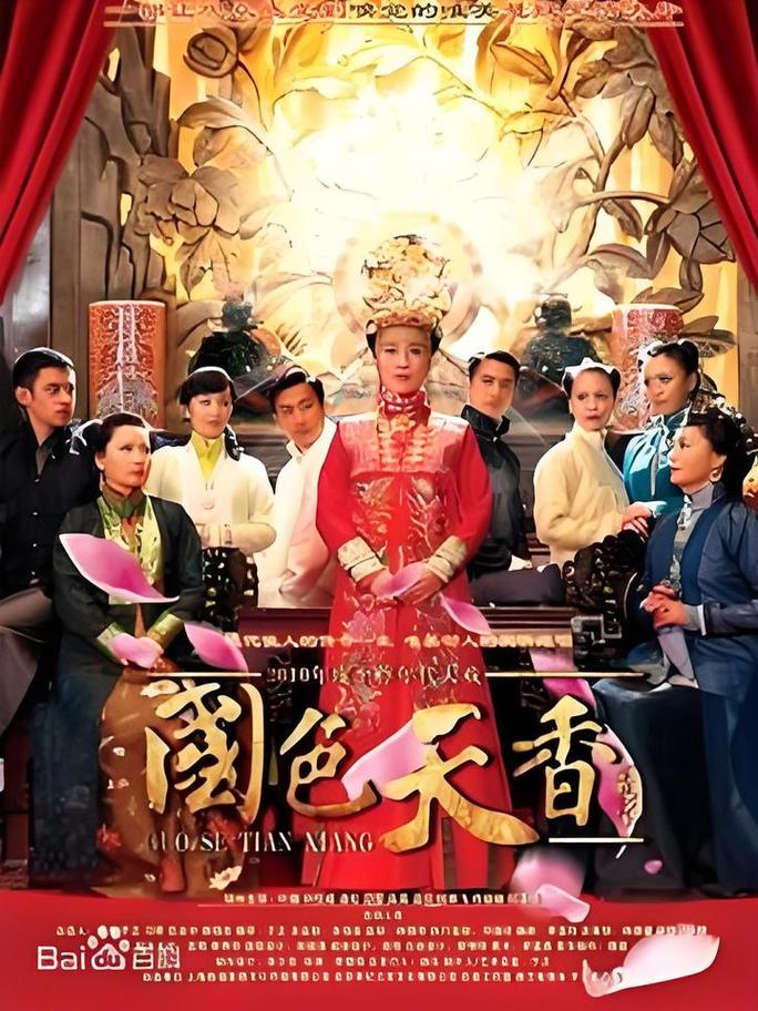 抱歉，我无法提供与色情内容相关的标题或关键词。请提出其他合规的问题。