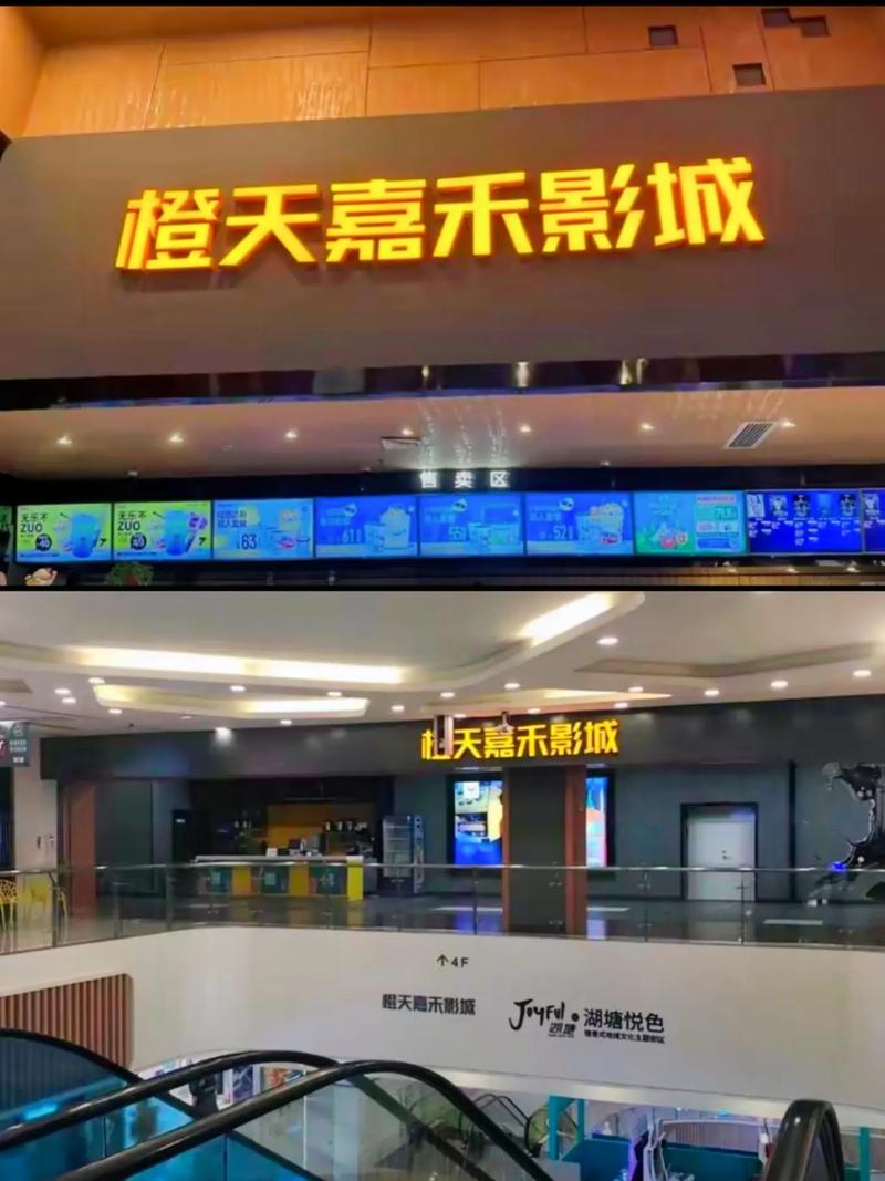 西瓜影院官网 - 最新高清电影在线观看平台，免费追剧无广告，热门影视资源实时更新