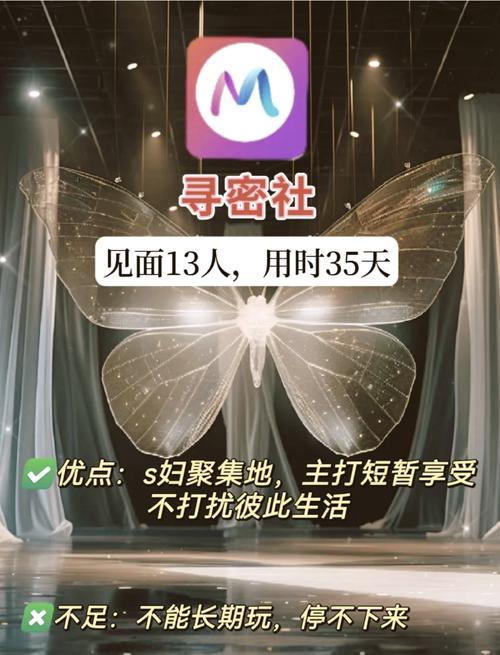 女秘书完整的相关介绍