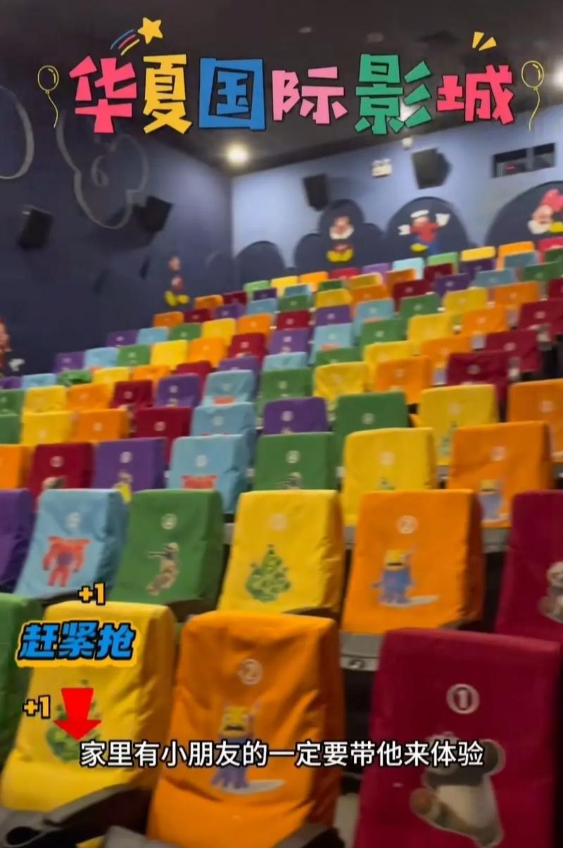 18禁止在线看的相关介绍