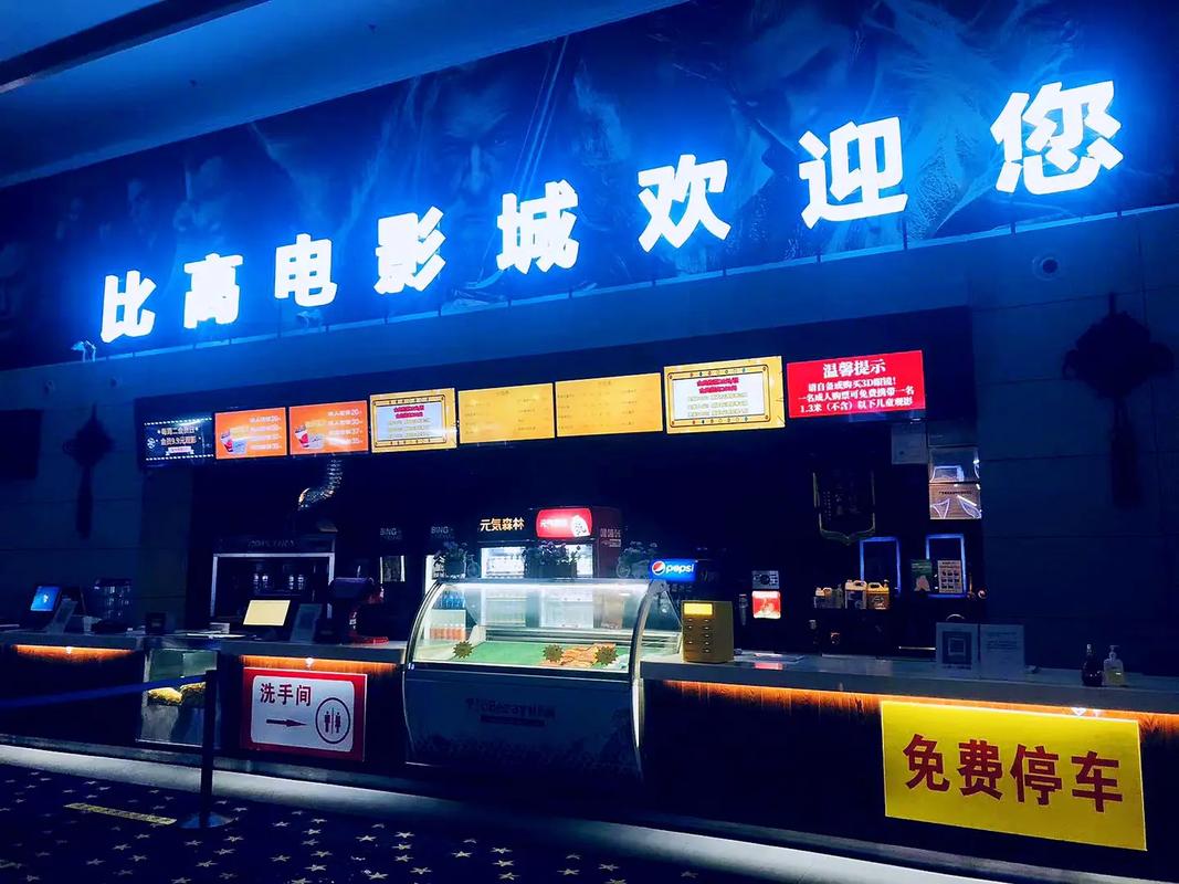 恋夜影院在线观看 - 高清影视资源推荐、最新电影免费追剧、热门大片抢先看