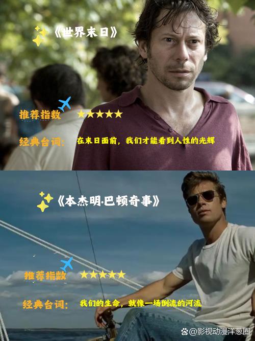 私人影院观影指南 | 私家电影院设备选购 | 家庭影院声学设计 | 打造专属私家电影院沉浸体验