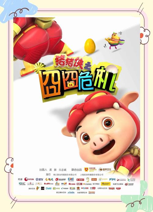 月光影院com - 最新免费电影在线观看 | 高清影视资源 | 热门大片推荐
