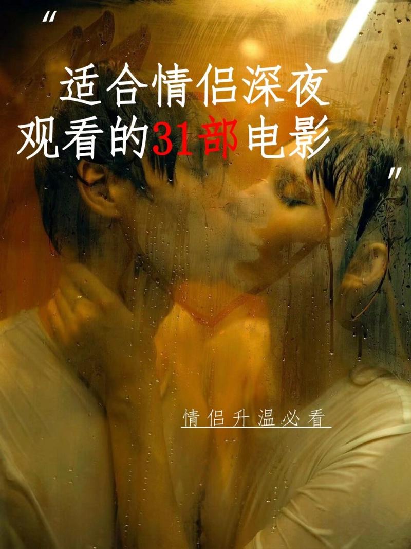 h文日插人妻的相关介绍