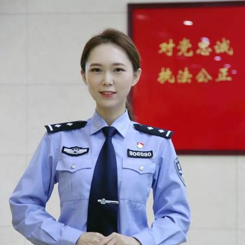 少妇人妻在线的相关介绍