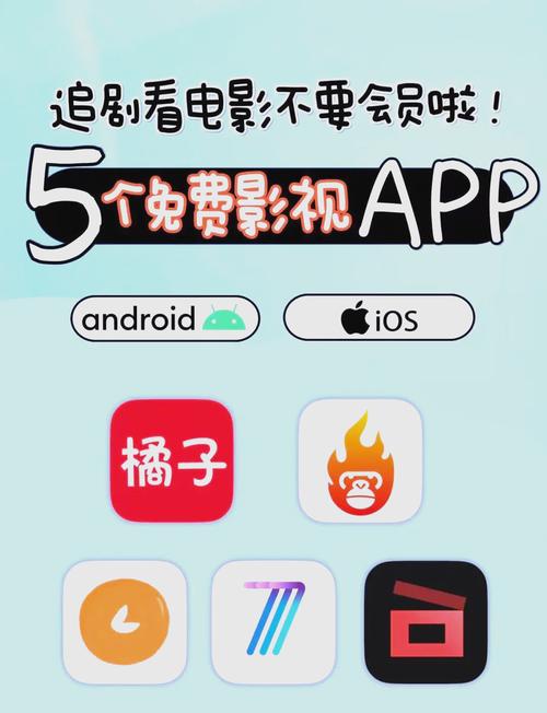 QQ影院在线观看 - 最新电影电视剧免费高清播放平台