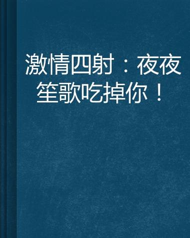 一区二区三区女av的相关介绍
