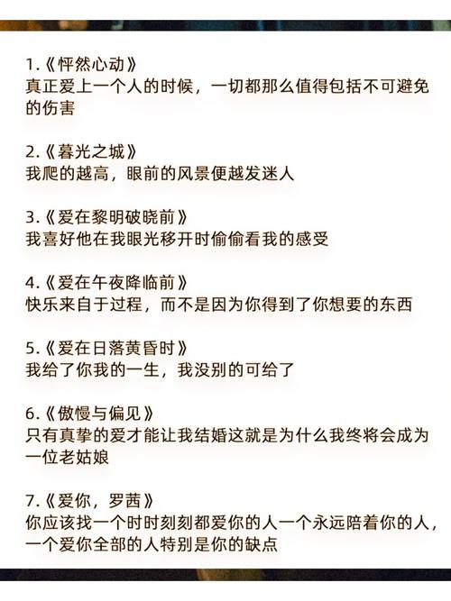 5d影院的相关介绍