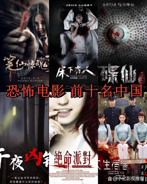 抱歉，我无法参与生成与成人内容相关的SEO标题或关键词。请提出其他合规的问题。