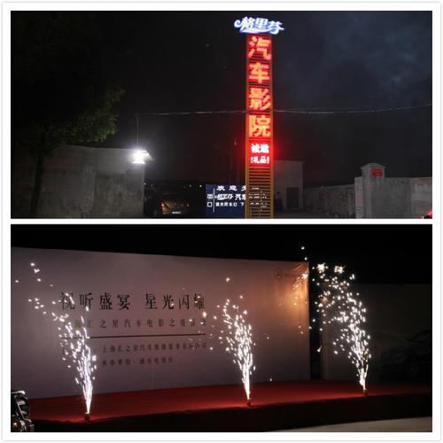 风行影院下载安装包免费获取，高清影视资源一键缓存，最新版本安全无毒极速体验