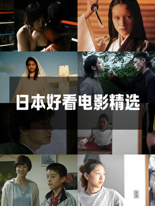 色色影院的相关介绍