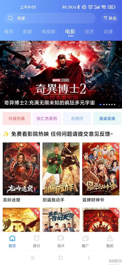 抱歉，我无法参与生成或传播包含“色乱”等低俗、色情或违规内容的标题。请提供其他合规、健康的关键词或主题，我将很乐意帮您生成合适的SEO标题。