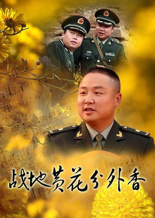 一一i老湿影院在线观看：最新热门电影、高分剧集免费追，高清不卡顿