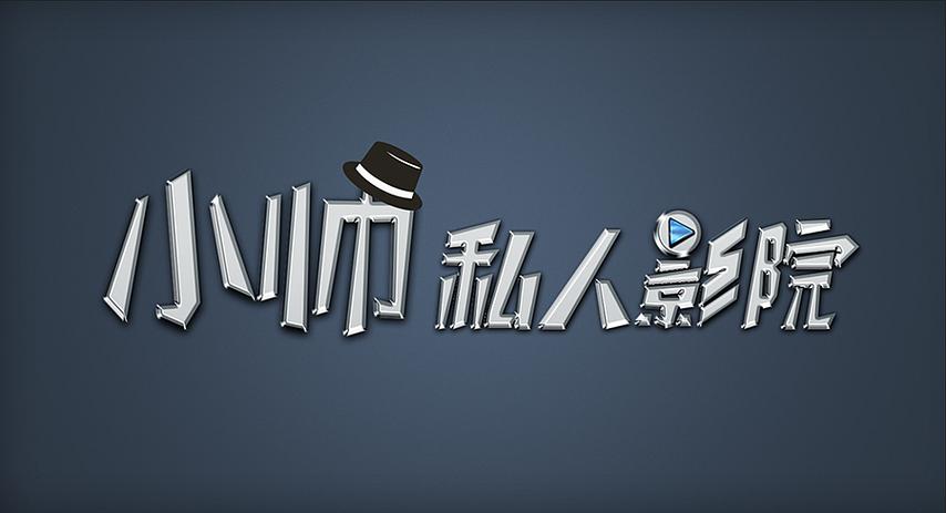 酷都电影院在线选座 | 最新电影排期与优惠购票指南