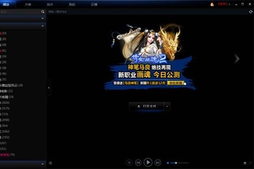 《影院排片时间表今日更新｜最新电影场次查询｜附近影院排片推荐》
