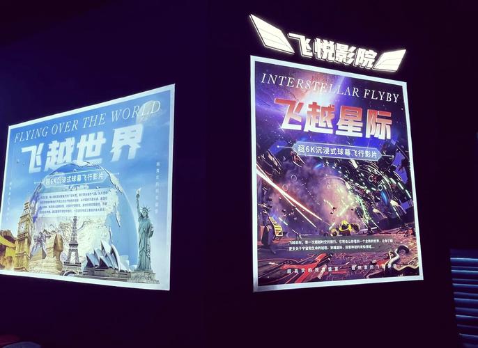 根据九酷影院生成的SEO标题:**九酷影院最新电影免费在线观看 - 高清无广告追剧神器推荐**(长尾关键词:最新电影免费在线观看、高清无广告追剧、九酷影院推荐)