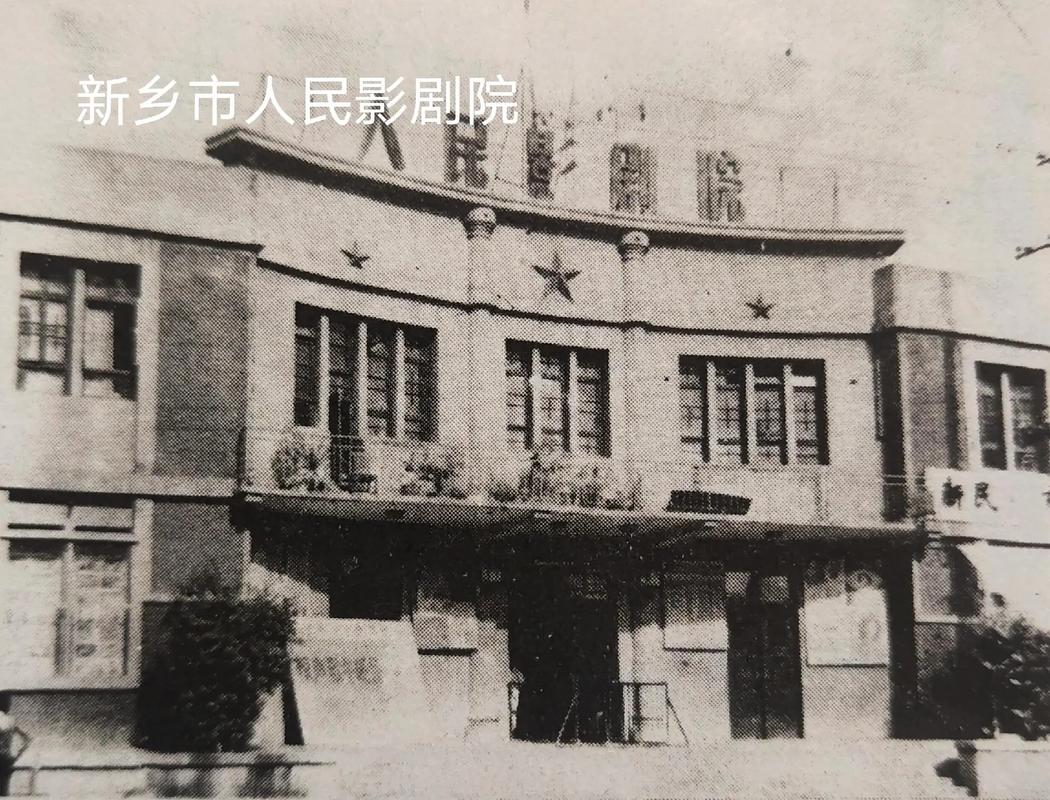 老三影院免费观看：最新高清影视资源在线畅享，无需付费随时追剧