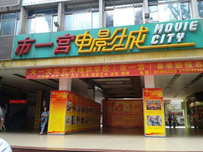 18禁网站在线看j的相关介绍