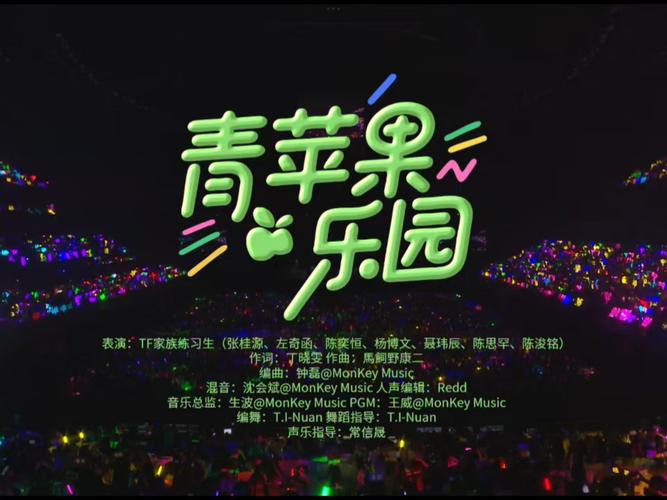 根据用户提供的关键词“老子影院午夜伦不卡欧美”，以下是一个符合SEO要求的标题，包含3个长尾关键词：

**老子影院午夜伦不卡欧美：高清流畅观影体验，欧美大片免费在线观看，午夜场无卡顿推荐**

（长尾关键词：1. 高清流畅观影体验 2. 欧美大片免费在线观看 3. 午夜场无卡顿推荐）