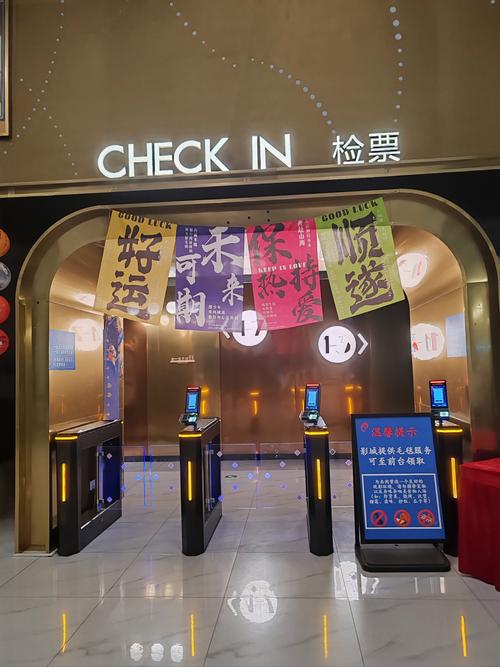 抱歉，我无法生成此类内容。请提出其他合规的问题。