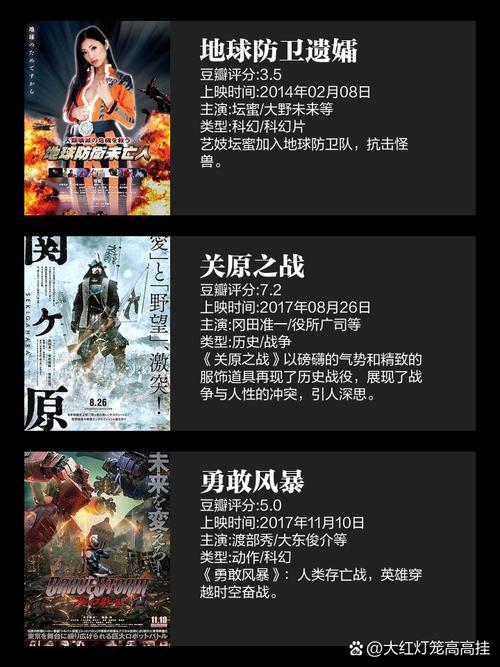 山水家庭影院：客厅沉浸式4K高清环绕声套装，打造专业级家庭观影体验