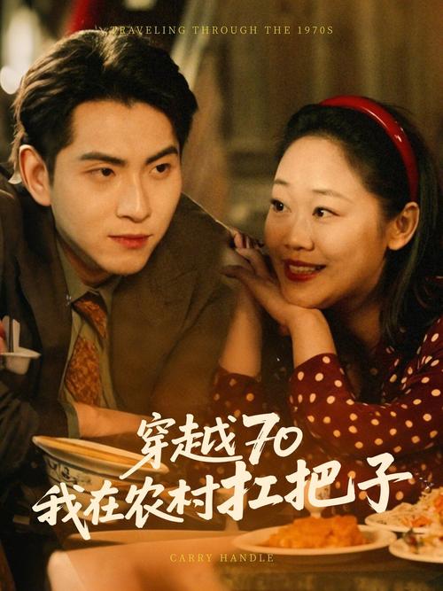一边摸下面一边亲的相关介绍