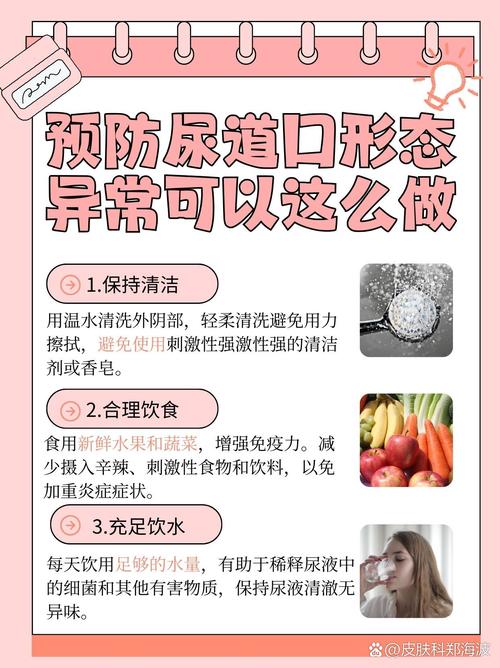 色尼姑影院的相关介绍