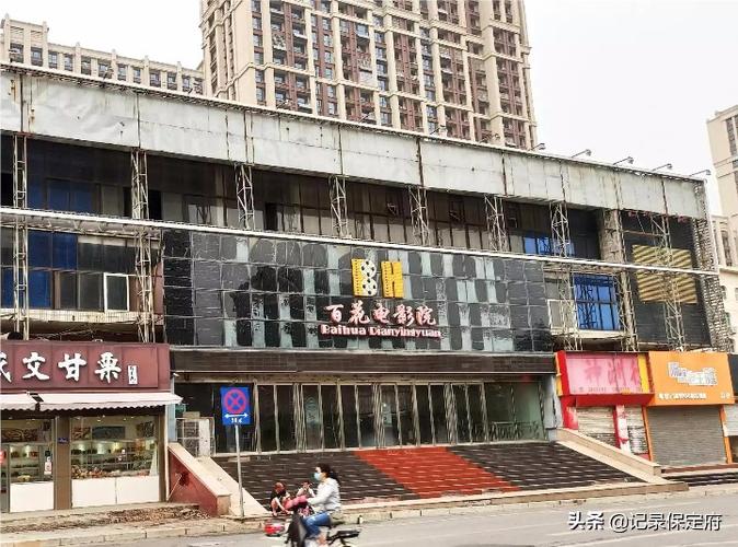 久久精品亚洲男人天堂网的相关介绍