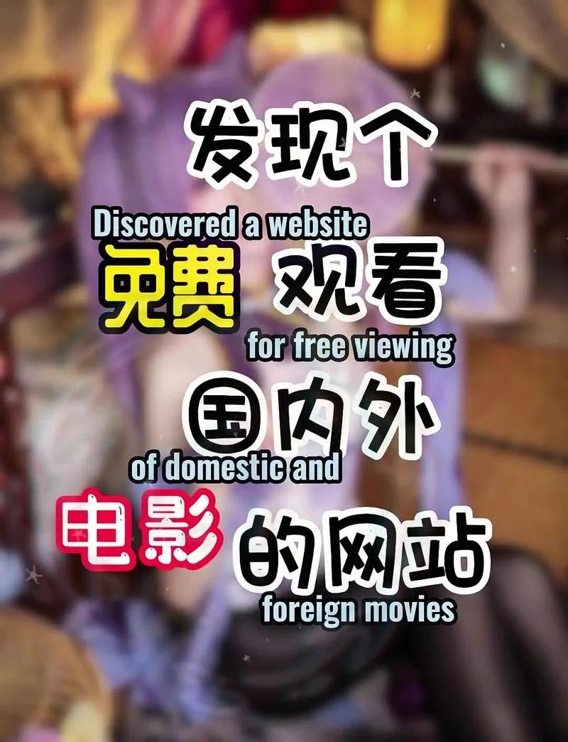 沈阳万象城电影院｜看IMAX大片首选地｜最新电影排期与优惠购票攻略