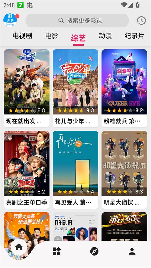 星空影院在线观看免费播放电影 | 最新高清大片、热门剧集无广告畅享