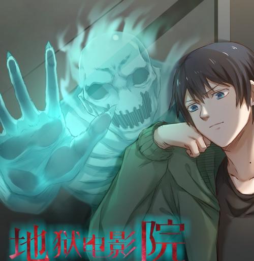 好男人www影院在线观看 - 2025最新高清影视资源推荐，热门大片免费看