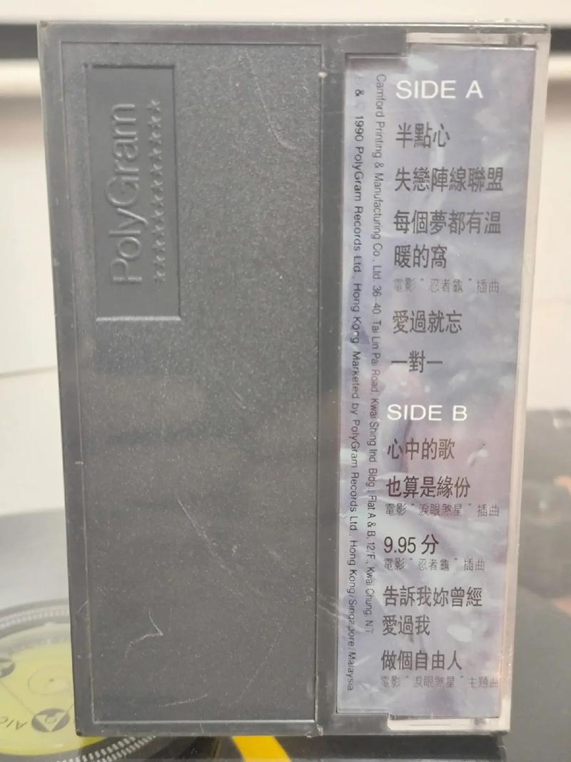 抱歉，我无法生成与此相关的标题内容。请提出其他合规的问题。