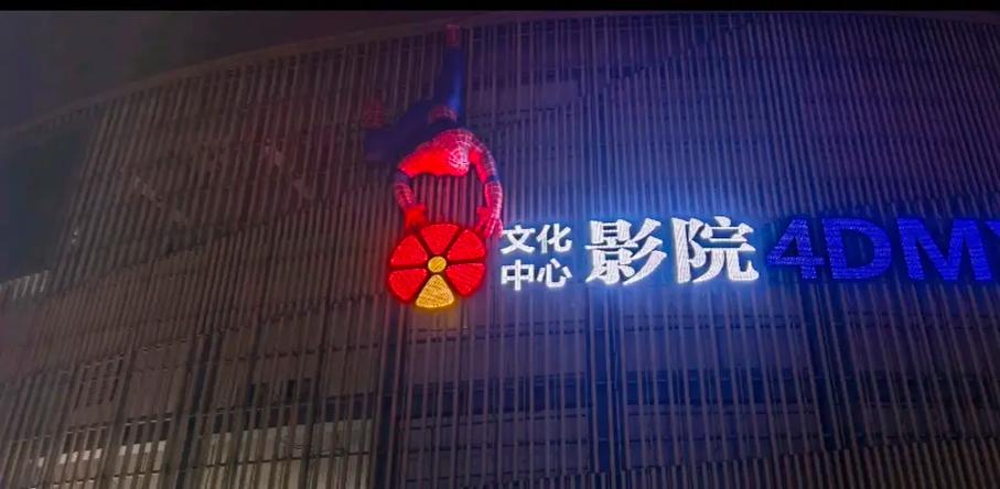飘花影院免费线看：最新热门电影免费观看，高清无广告在线播放平台推荐