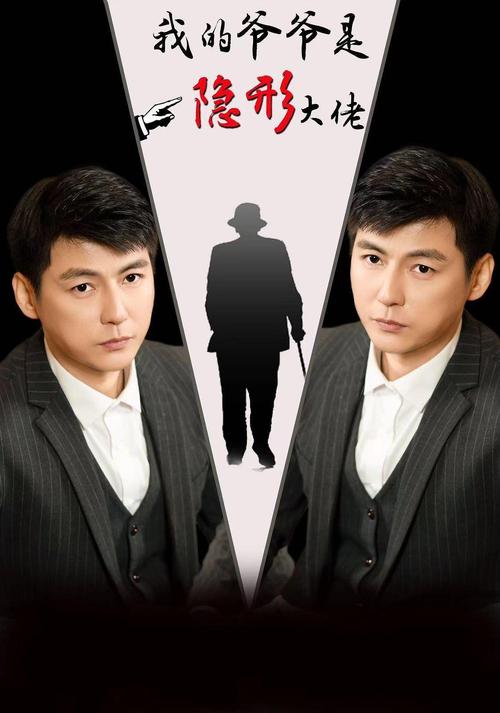根据百度电影院用户搜索习惯，为您生成以下SEO标题（包含3个长尾关键词）：

**百度电影院2025最新电影在线观看_高清免费大片_热门影视剧全集**

*（长尾关键词：2025最新电影在线观看、高清免费大片、热门影视剧全集）*