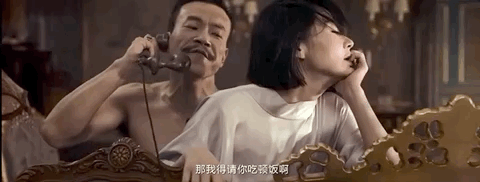 大乳秘书的相关介绍