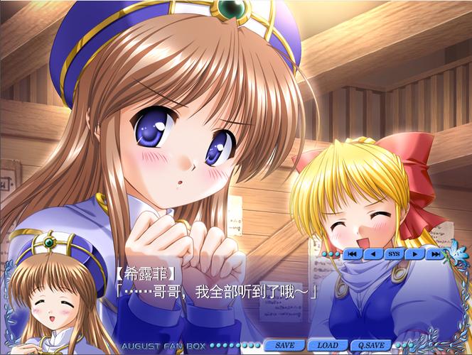 女人18一级特黄大片的相关介绍