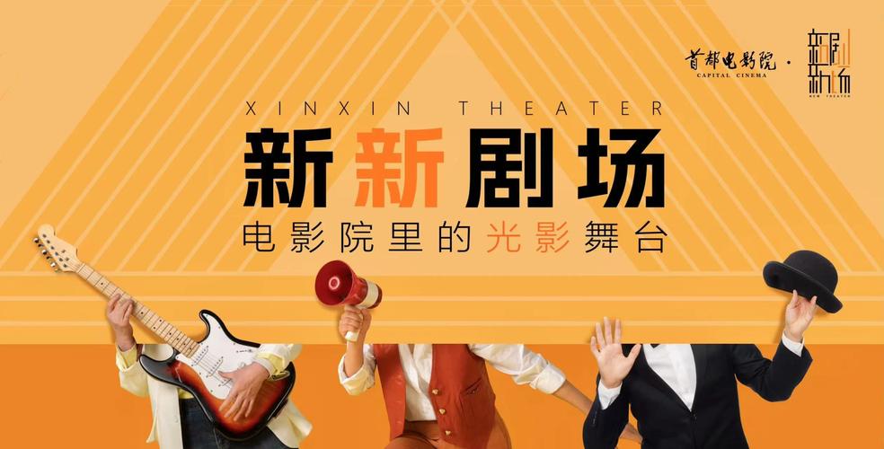 仙仙影院在线观看 | 最新热播剧、高分电影免费追剧平台推荐