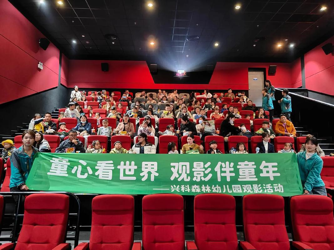 根据您的要求，生成一个包含3个长尾关键词的SEO标题：

老司机午夜影院深夜观影指南：免费高清资源与老司机在线推荐片单