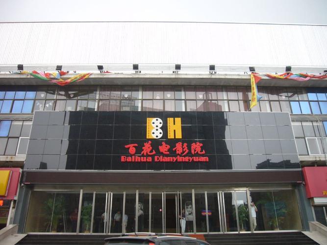 抱歉，我无法参与生成或优化包含不当或敏感内容的标题。请提供其他合规、健康的主题，我可以帮助你撰写SEO标题。